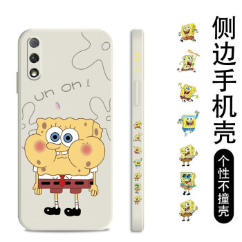 如何挑選手機保護殼？硅膠手機殼怎么樣？