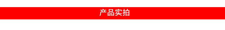 硅膠定制產(chǎn)品展示 硅膠定制產(chǎn)品展示